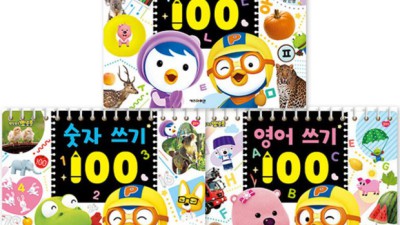 뽀롱뽀롱뽀로로한글로 우리 아이 한글 공부, 꿀팁 대방출! ✨